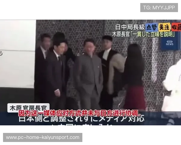 日本抽中死亡组后，国内媒体爆发讨论